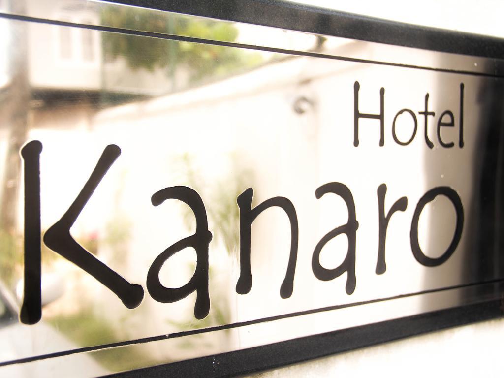 Hotel Kanaro Коломбо Экстерьер фото